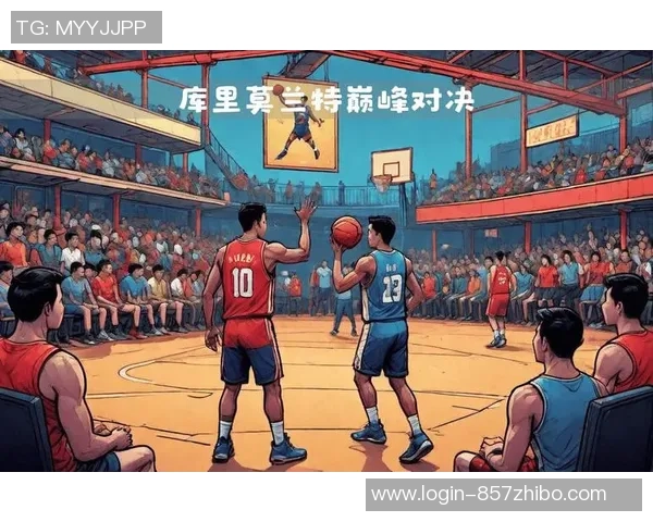 1415季后赛激战回顾灰熊勇士对决展现篮球魅力与团队精神 1415季后赛激战回顾灰熊勇士对决展现篮球魅力与团队精神